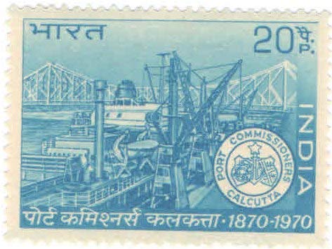 India 1970 Port COMMISSIONERS Calcutta Stamp Mint Unhinged