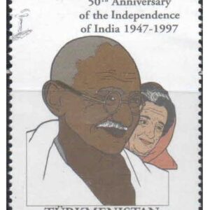 Turkmenistan 1997 Mahatma Gandhi - 50th Anniversary of Independence of India Postage Stamp Mint Unhinged Multicolor