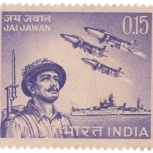 India 1966 Jai Jawan - 1965 war Postage Stamp Mint Unhinged