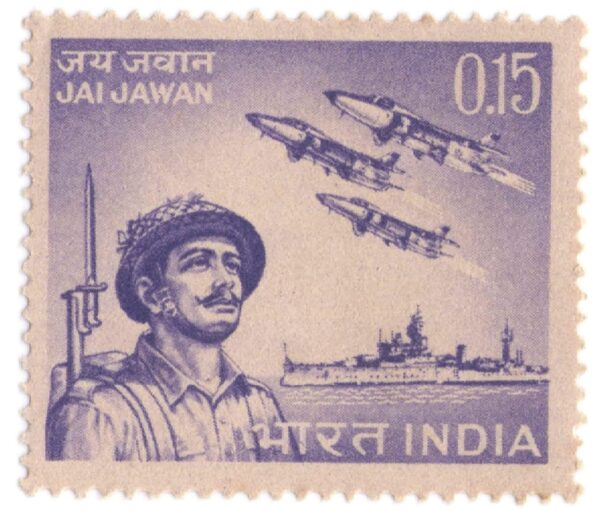 India 1966 Jai Jawan - 1965 war Postage Stamp Mint Unhinged