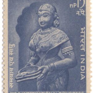 India 1964 XXVI International Congress of Orientalists Stamp Mint Unhinged