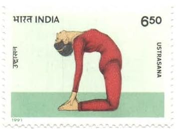 India 1991 Yogasana - Ustrasana - Postage Stamp Mint Unhinged