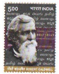 India 2010 Robert Caldwell Stamp Mint Unhinged