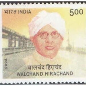 India Postage 2004 - Walchand Hirachand (Industrialist) Postage Stamp Mint Never Hinged