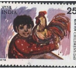 India 1978 Children's Day - Two Friends - Postage Stamp MNH,Multicolor, for Stamp Collection
