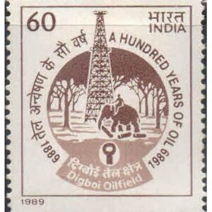 India 1989 A Hundred Yeras of Oil (Centenary of Indian Oil Production) Postage Stamp Mint Unhinged