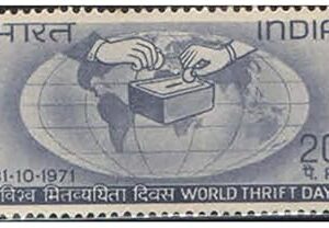 India 1971 World Thrift Day Postage Stamp Mint Unhinged