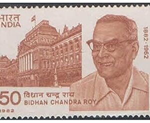 India 1982 Bidhan Chandra Roy Postage Stamp Mint Unhinged