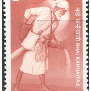 India 1998 Bhai Kanhaiyaji Postage Stamp Mint Unhinged