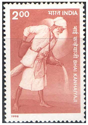 India 1998 Bhai Kanhaiyaji Postage Stamp Mint Unhinged