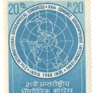 India 1968 Postage Stamp - International Geographical Congress Stamp Mint Unhinged
