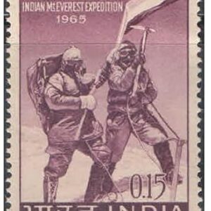 India 1965 Mt Everest Expedition ( Mount Everest ) Expedition Postage Stamp Mint Unhinged