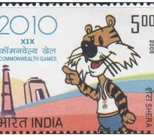 India Postage 2008 - 19th Commonwealth Games New Delhi 2010 Postage Stamp Mint Never Hinged