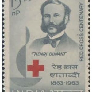 1963 Red Cross Centenary - Henri Dunant Postage Stamp MNH - Multicolor for Stamp Collection
