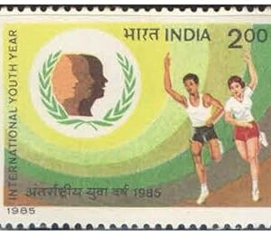India 1985 International Youth Year Postage Stamp Mint Unhinged