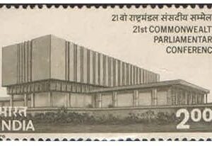 India 1975 21st Commonwealth Parliamentary Conference Postage Stamp Mint Unhinged