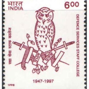 India 1998 Defence Services Staff College Postage Stamp Mint Unhinged