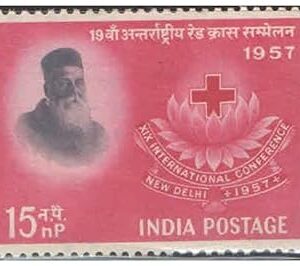India 1957 International Red Cross Conference Postage Stamp Mint Unhinged