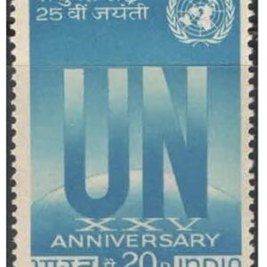 India 1970 United Nations UN XXV Anniversary Postage Stamp Mint Unhinged