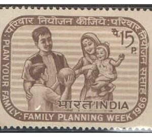 India Postage 1966 - Family Planning Week Postage Stamp Mint Never Hinged