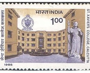 India 1985 St. Xavier's College Calcutta Postage Stamp Mint Unhinged