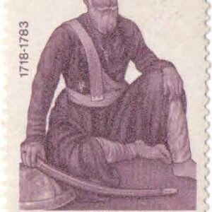 India 1985 Baba Jassa Singh Ahluwalia (Sikh Leader) Death Bicentenary Postage Stamp - Mint, Unhinged for Collection