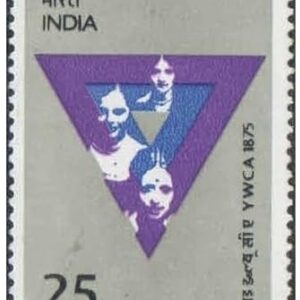 India 1975 YWCA (Young Women's Christian Association) Centenary - Postage Stamp MNH,Multicolor, for Stamp Collection