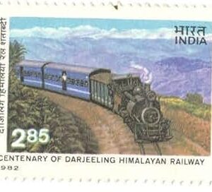India 1982 Darjeeling Himalayan Railway Centenary Postage Stamp Mint Unhinged