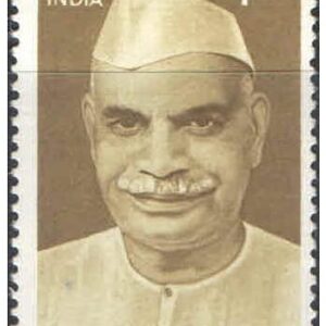 India 1996 Pt. Kunji Lal Dubey (Educationist) Postage Stamp Mint Unhinged
