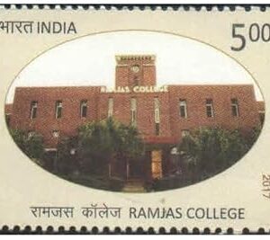 India 2017 Ramjas College Postage Stamp Mint Unhinged Multicolor