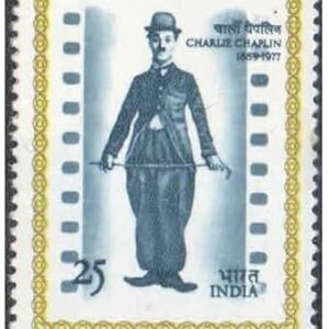 India 1978 Charlie Chaplin (Cinema Actor & Director) - Postage Stamp MNH,Multicolor, for Stamp Collection