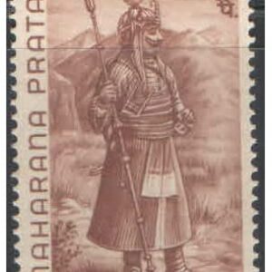 India Postage 1967 - Maharana Pratap ( Rajput Ruler ) Postage Stamp Mint Never Hinged