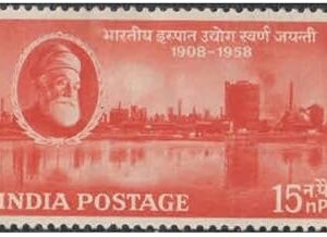 India 1958 Jamshedji Tata - Centenary of Indian Steel Industry - MNH - Postage Stamp for Stamp Collection Multicolor