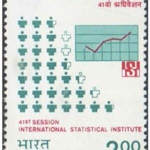 India 1977 International Statistical Institute - 41st Session - Postage Stamp MNH,Multicolor, for Stamp Collection