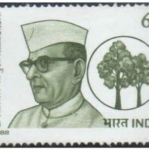 India 1988 K.M. Munshi (Kanhaiyalal Munshi) - Postage Stamp Mint Unhinged