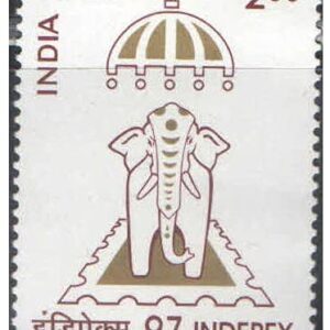 India 1996 Indepex-97 International Stamp Exhibition New Delhi Postage Stamp Mint Unhinged