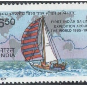 India 1987 First Indian Sailing Expedition Around The World - Postage Stamp Mint Unhinged