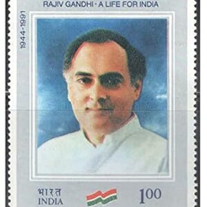India 1991 Rajiv Gandhi - A Life for India Postage Stamp Mint Unhinged