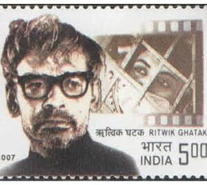 India Postage 2007 - Ritwik Ghatak ( Noted Film Director, Screenwriter, and Playwright Postage Stamp Mint Never Hinged