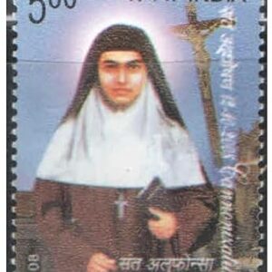 India Postage 2008 - Cannonisation of Saint Alphonsa Postage Stamp Mint Never Hinged