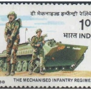 India 1988 The Mechanised Infantry Regiment - Postage Stamp Mint Unhinged
