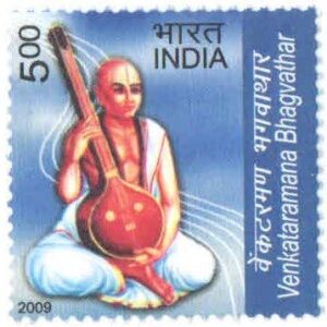 India 2009 VENKATARAMANA BHAGVATHAR Stamp Mint Stamp Mint Unhinged