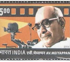 India 2006 A.V. Meiyappan (Film Maker & Director) Postage Stamp - Mint Unhinged