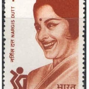 India 1993 - Nargis Dutt (Film Actress) Postage Stamp Mint Never Hinged