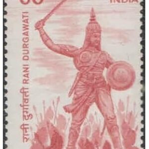 India 1988 Rani Durgawati (Durgavati) Queen of Gondwana - Postage Stamp Mint Unhinged