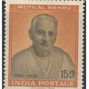 India 1961 Motilal Nehru Postage Stamp MNH Mint Unhinged
