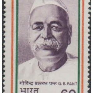 India 1988 India's Struggle for Freedom - 6th Series - Govind Ballabh Pant - Postage Stamp Mint Unhinged