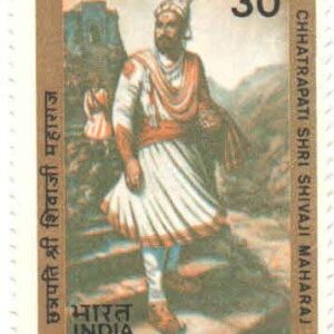 India 1980 300th Death Anniversary of Chhatrapati Shri Shivaji Maharaj Stamp Mint Unhinged