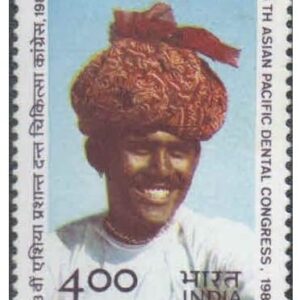 India 1988-13th Asian Pacific Dental Congress New Delhi - Postage Stamp Mint Unhinged
