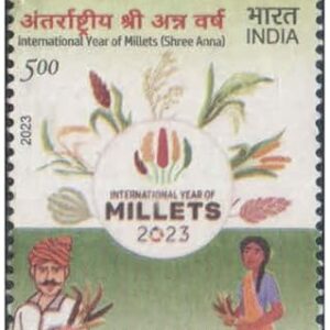 India 2023 International Year of Millets (Shree Anna) Postage Stamp - MNH
